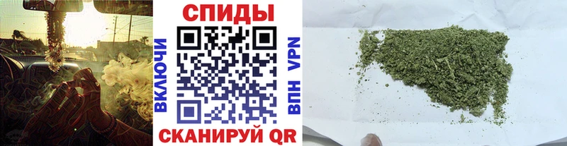 Бутират бутик  Алатырь 