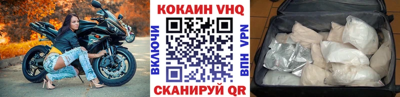 даркнет сайт  Алатырь  Кокаин Боливия 