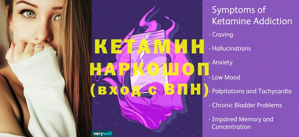 СК Абинск