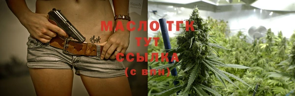 СК Абинск