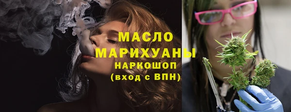 меф VHQ Абаза