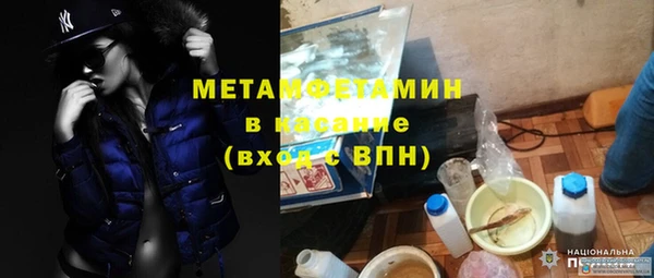 СК Абинск