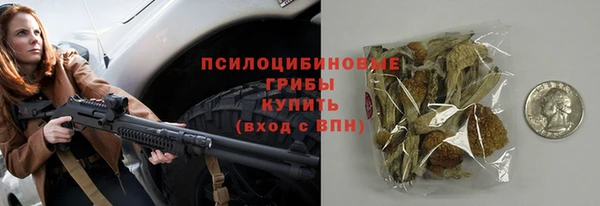 Альфа ПВП Алексеевка