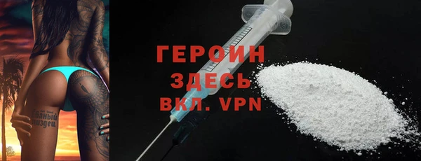 меф VHQ Абаза