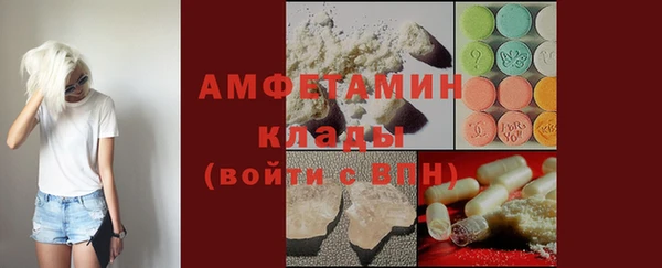 СК Абинск