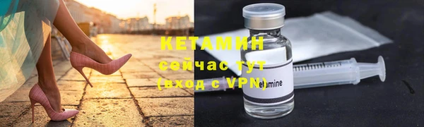 меф VHQ Абаза