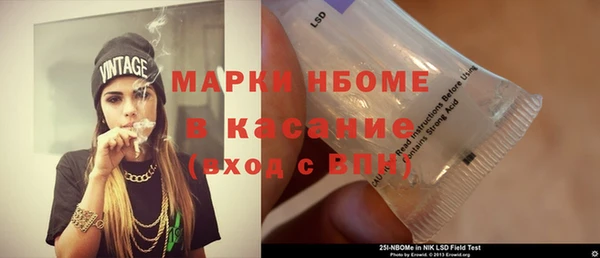 меф VHQ Абаза