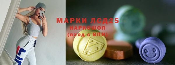меф VHQ Абаза