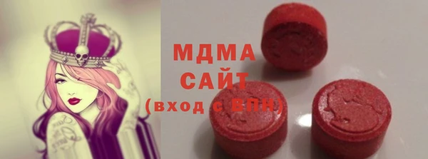 меф VHQ Абаза