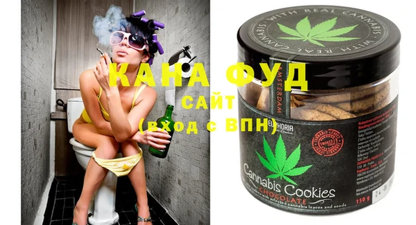 СК Абинск