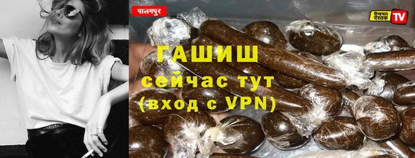 дистиллят марихуана Абдулино