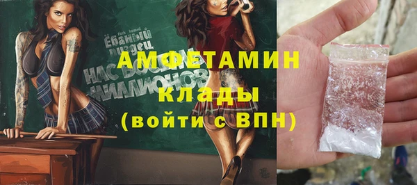дистиллят марихуана Абдулино
