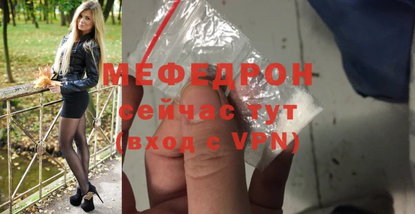 гашиш Лиски