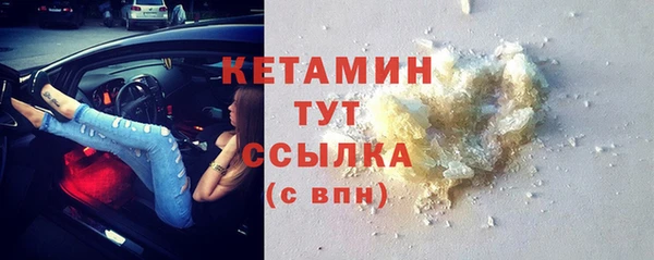 СК Абинск