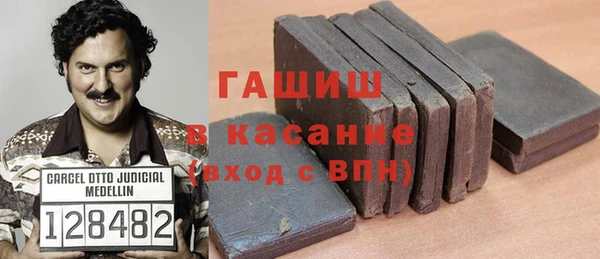jwh Липки